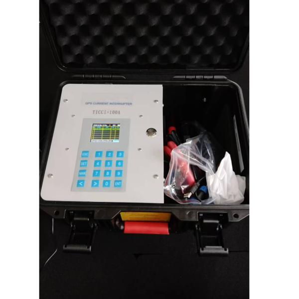 GPS Current Interrupter