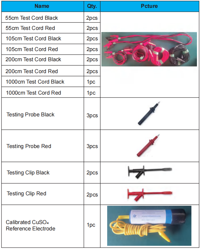 工具箱5.png