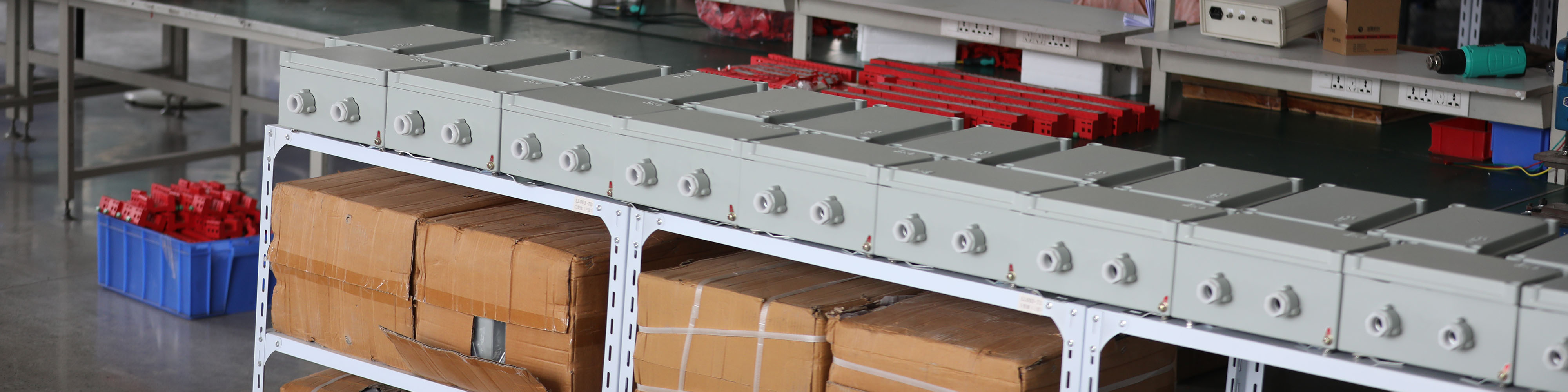 Junction Box